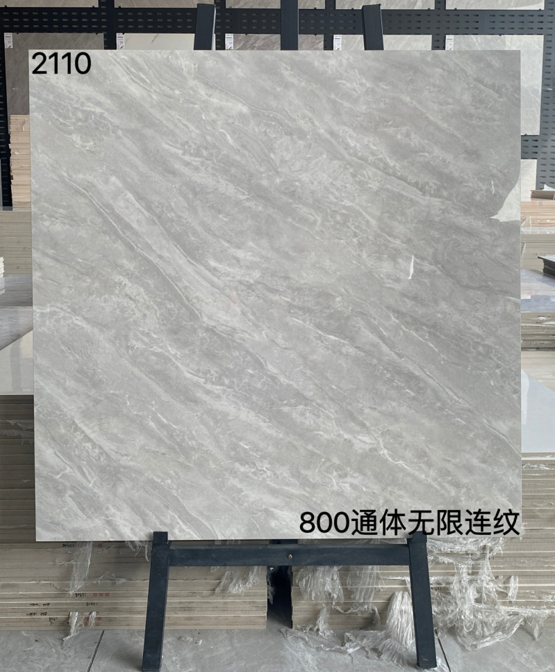 800通體無線連紋2110